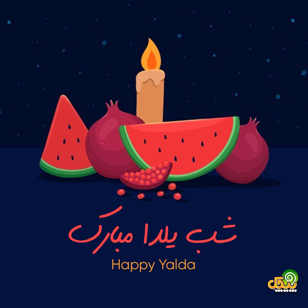 گل سرخ سامان احتشامی