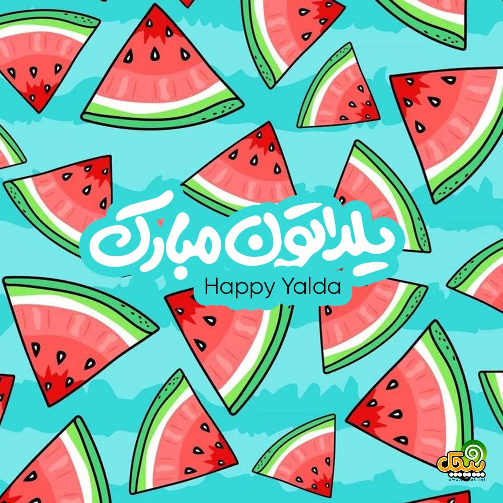 کافه پاییز بابک جهان بخش
