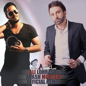 دانلود آهنگ ساعت 8 از علی لهراسبی
