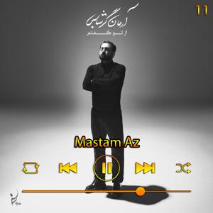 دانلود آهنگ مستم از (آلبوم از تو گفتم) 11 از آرمان گرشاسبی