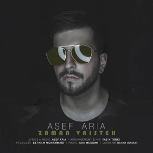 دانلود آهنگ زمان وایسته از آصف آریا