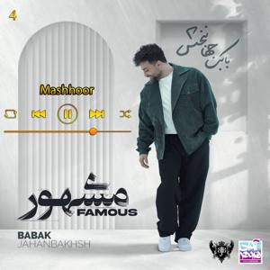دانلود آهنگ مشهور (آلبوم مشهور)04 از بابک جهانبخش