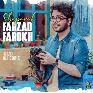 دانلود آهنگ شاپرک رمبکس از فرزاد فرخ