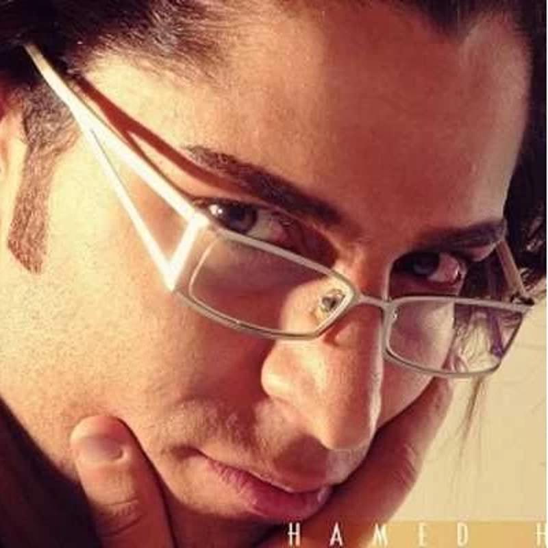 الهی بمیری حامد هاکان