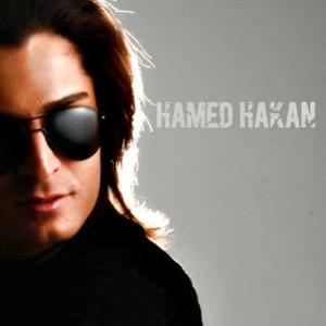 دانلود آهنگ خیال نکن دوست دارم یه حرفِ از حامد هاکان