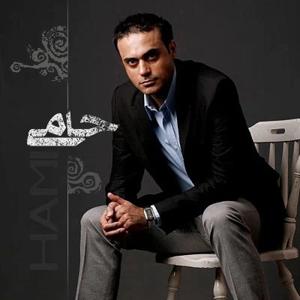 دانلود آهنگ برف زیبا از حمید حامی