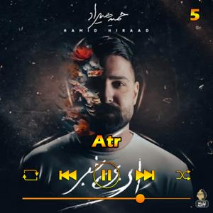 دانلود آهنگ عطر (آلبوم ای بی خبر) 05 از حمید هیراد