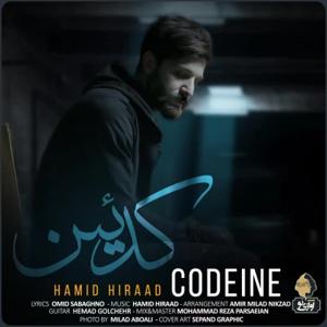دانلود آهنگ کدئین از حمید هیراد