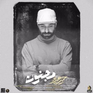 دانلود آهنگ مجنون از حمید هیراد