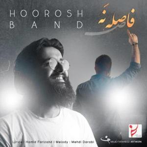 دانلود آهنگ فاصله نه از هوروش بند (مهدی درابی)
