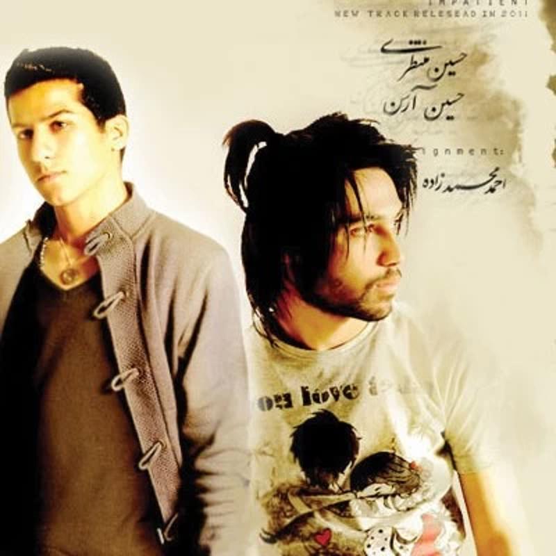 بیتاب حسین منتظری