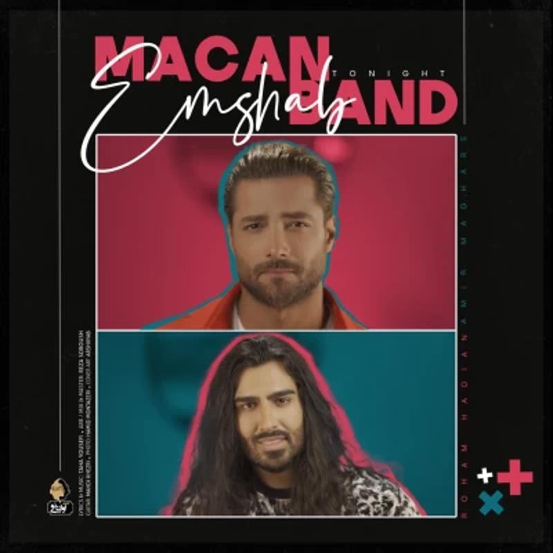 امشب ماکان بند