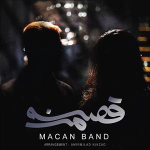 دانلود آهنگ قصه ی من از ماکان بند