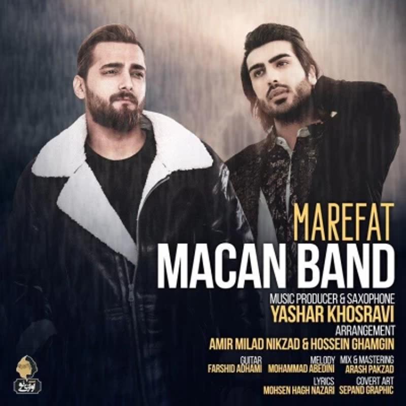 معرفت ماکان بند