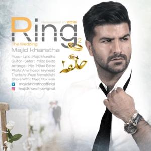دانلود آهنگ حلقه 2 از مجید خراطها