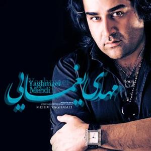 دانلود آهنگ حلم کن از مهدی یغمایی