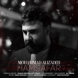 دانلود آهنگ همسفر از محمد علیزاده
