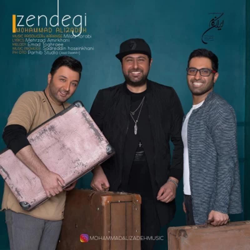 زندگی محمد علیزاده