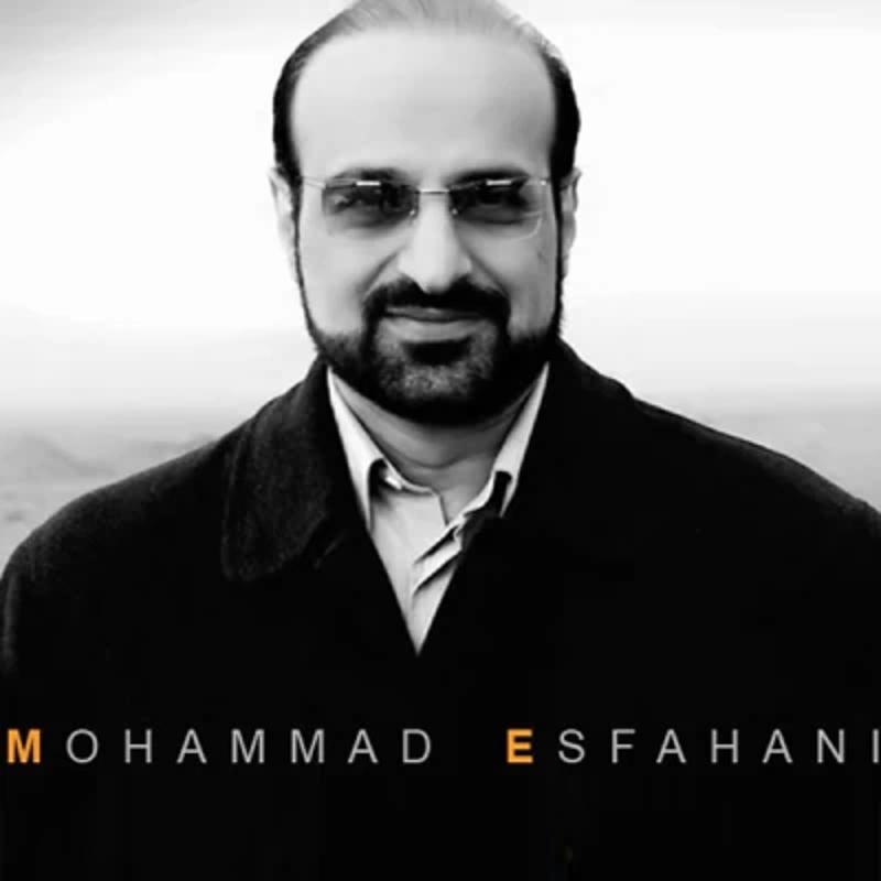 بانگ عمر محمد اصفهانی بانگ عمر محمد اصفهانی
