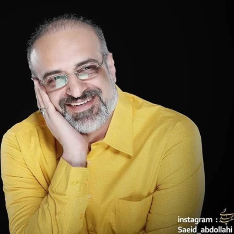 چنگ و نای محمد اصفهانی چنگ و نای محمد اصفهانی