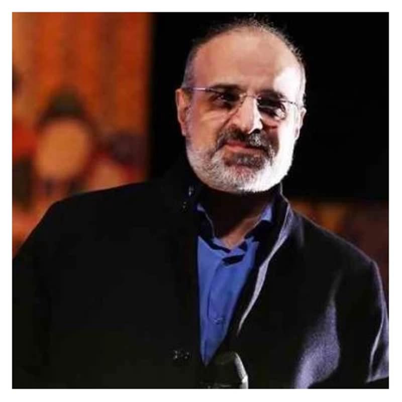 ستاره سهیل محمد اصفهانی ستاره سهیل محمد اصفهانی