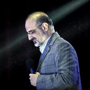دانلود آهنگ شکرانه از محمد اصفهانی