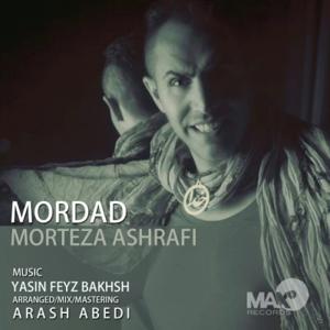 دانلود آهنگ مرداد از مرتضی اشرفی