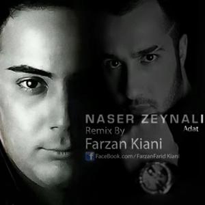 دانلود آهنگ عادت (رمیکس) از ناصر زینلی