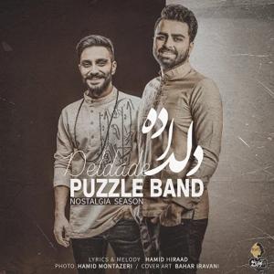 دانلود آهنگ دل داده از پازل بند