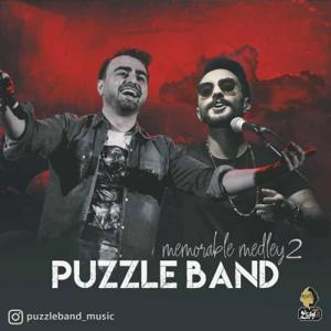 دانلود آهنگ Memorable Medley 2 از پازل بند
