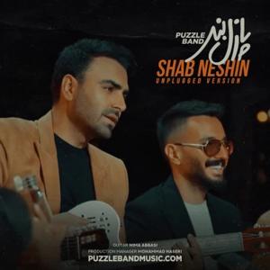 دانلود آهنگ شب نشین (آنپلاگد) از پازل بند