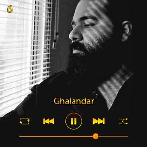 دانلود آهنگ قلندر (آلبوم مستانه و دیوانه) 06 از رضا صادقی