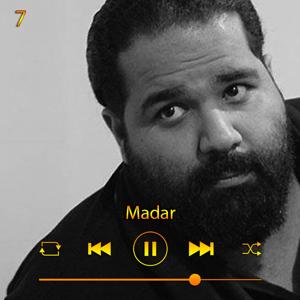 دانلود آهنگ مادر (آلبوم 10 ثانیه) 07 از رضا صادقی
