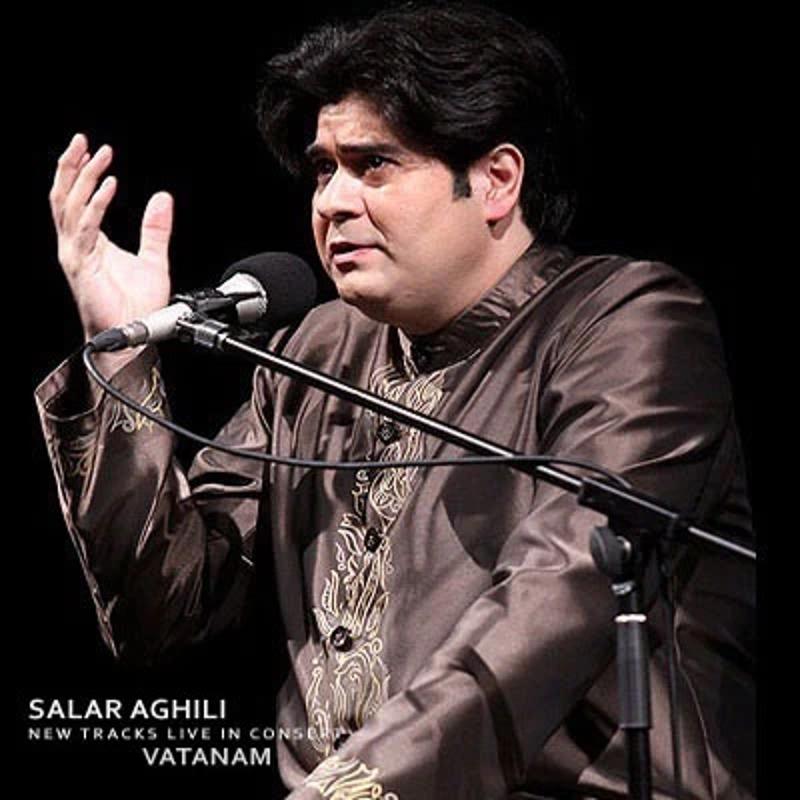 وطنم سالار عقیلی