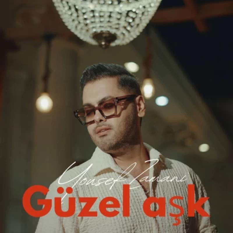 گوزل اشک یوسف زمانی گوزل اشک یوسف زمانی