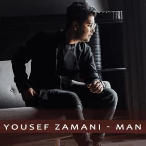 دانلود آهنگ من از یوسف زمانی