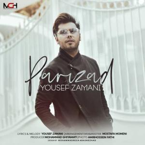 دانلود آهنگ پریزاد از یوسف زمانی